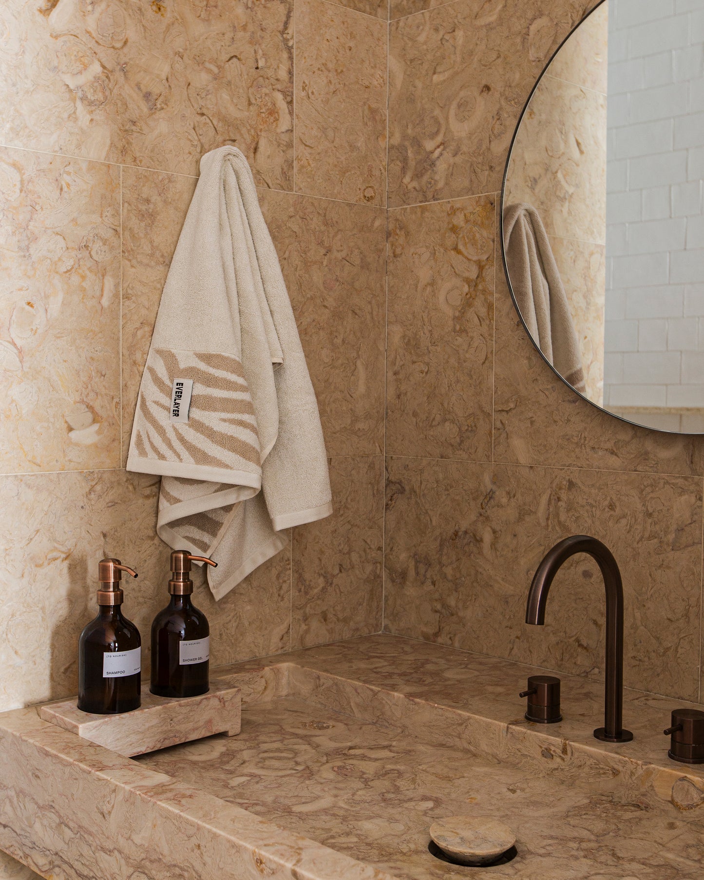 Zebra: Soft Cotton Zebra Stripe Towel